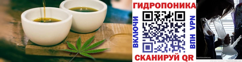 наркошоп  Киров  Canna-Cookies марихуана 