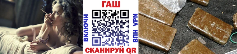 ГАШ Cannabis  Киров 