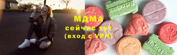 не бодяженный Алексеевка