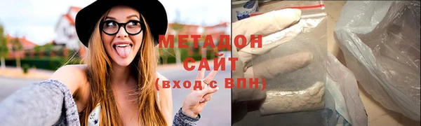 не бодяженный Алексеевка