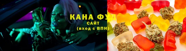 каннабис Алексин