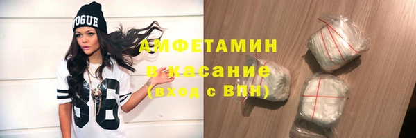 каннабис Алексин