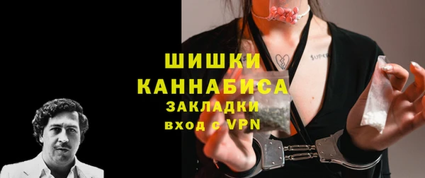 каннабис Алексин