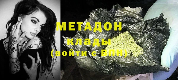 МДПВ Навашино