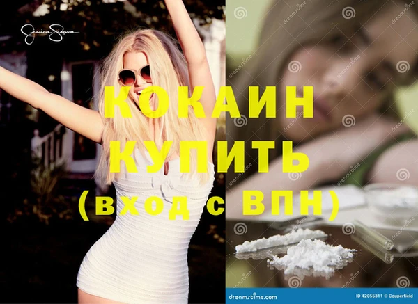 твердый Наволоки