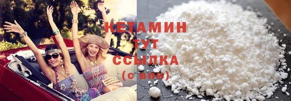 не бодяженный Алексеевка