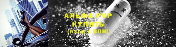 не бодяженный Алексеевка