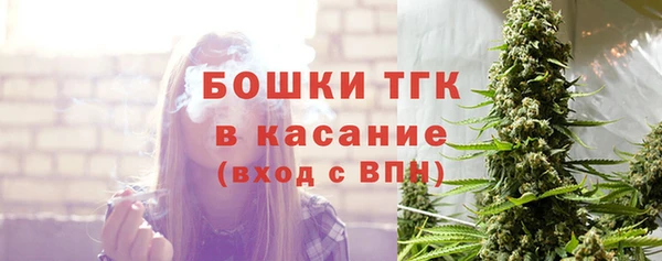 кокаин VHQ Надым