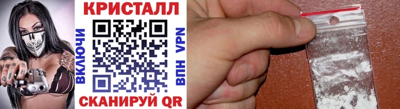 Метамфетамин витя  ссылка на мегу онион  Киров 