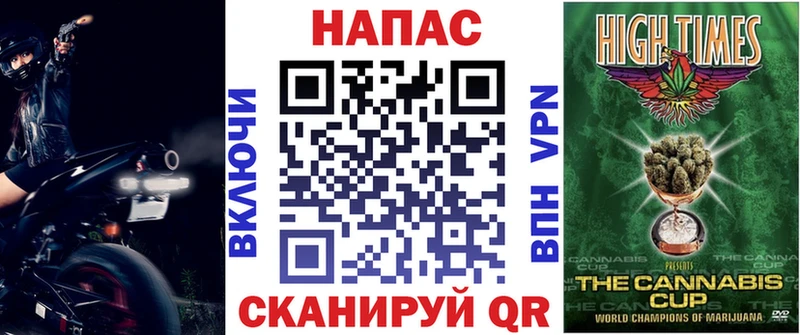 Марихуана OG Kush Киров